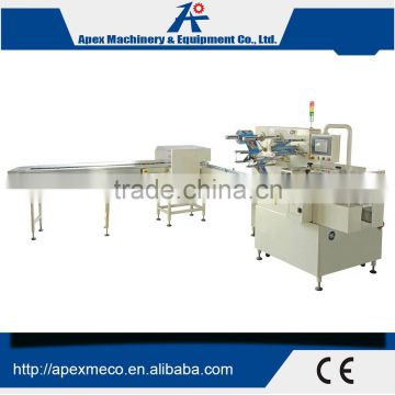 New arrival best price packaging machine for biscuits