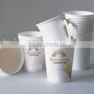 disposable 9oz hot drink printied paper cup with handle