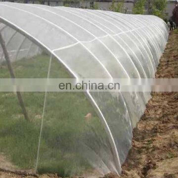 Free sample insect netting row cover for vegetable gardens greenhouse with low price