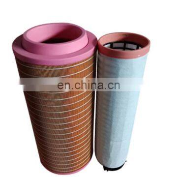 Factory Price Diesel Engine Air Filter Cartridge K2450 Air Filter