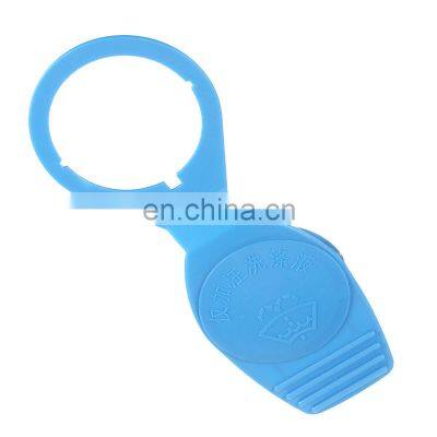 1K0955455 Car Windshield Windscreen Washer Fluid Reservoir Cap For VW Golf Jetta Passat Rabbit Tiguan Touareg For Audi A4 A6