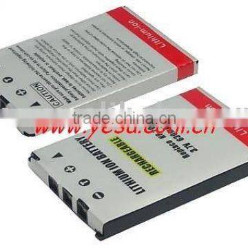 Camera battery for CASIO NP-20 NP-20DBA