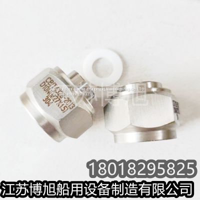 CB/T4328-2013 Pipe plain shoulder thread fittings Pipe fittings of type D jacket thread