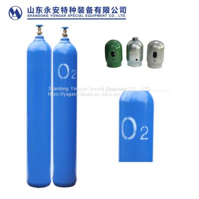 40L cylinder Can be customized, production cycle short supply, industrial oxygen cylinder