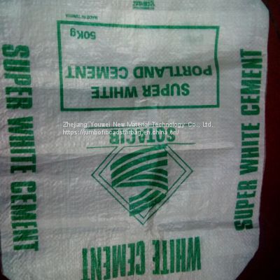 custom print 25kg chemical fertilizer pp woven bag organic fertilizer packaging bags