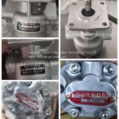 GPEON:A6-A88R A8-A88R MITSUBOSHI gear pump/oil pump