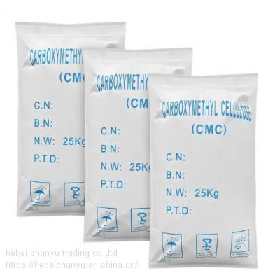 Factory CMC 99.5% Thickening Agent Food Grade Sodium Carboxymethyl Cellulose