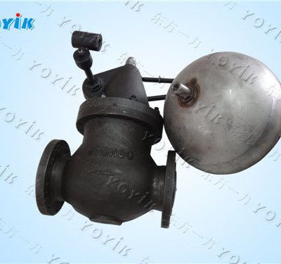 Low Wear Rate high pressure floating ball throttle valve FY-40 for steam turbine