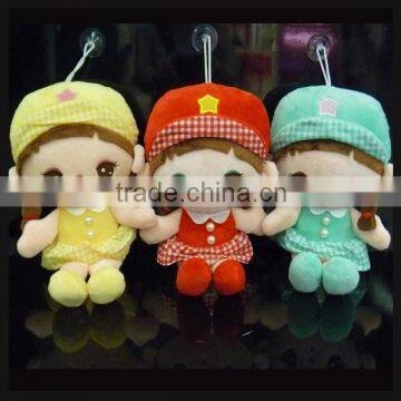 customize plush rag dolls wholesale for promotion