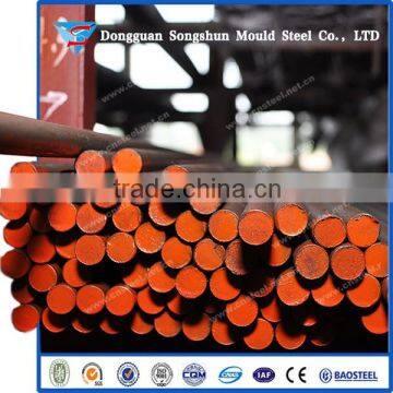 China Price 9254 Spring Steel Round Bar