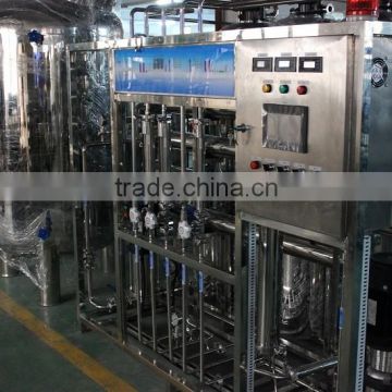 drinking water treatment machine with low price