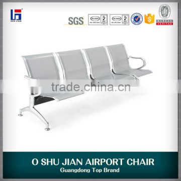 4 seaters airport chair