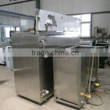 digital components ultrasonic cleaning machine