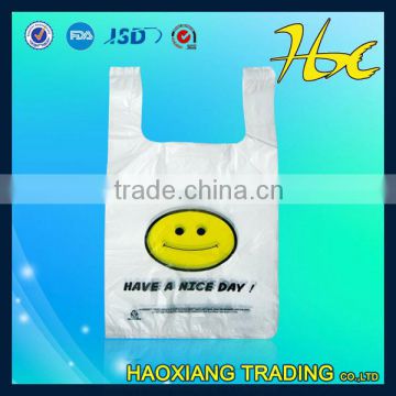 shopping bag making machine/hdpe shopping bag/customize