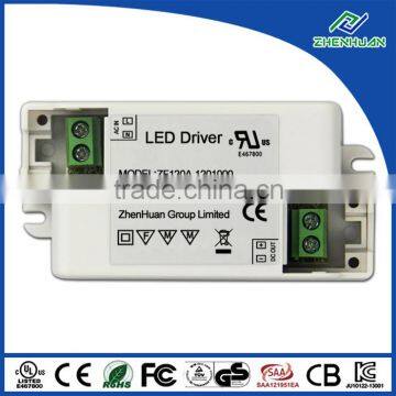 White case switching adapter 12V 1A led driver module ZF120A-1201000