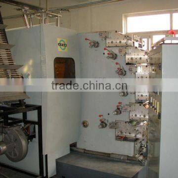 specific cup printing machine ,offset printing machine