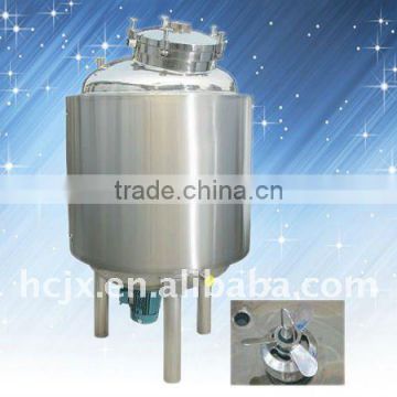 Magnetic stirring pot(stainless steel mixing tank)