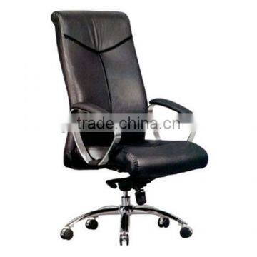 top leather chair