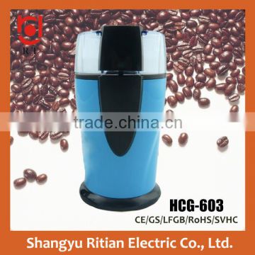 70g Home coffee mill Protable coffee machine for coffee & nuts