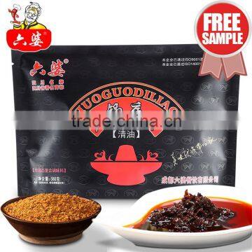 ISQ and QS standard hot pot condiment