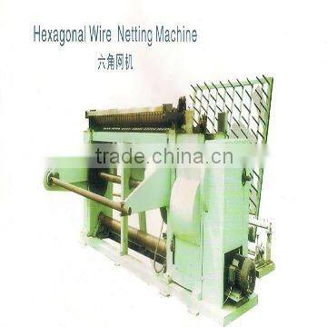 normal&reverse twisted hexagonal wire netting machine