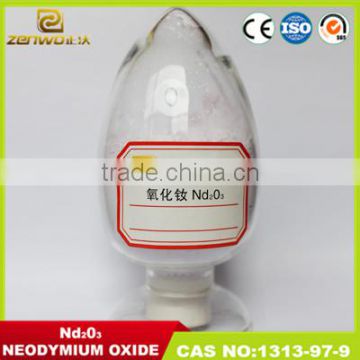 nd2o3 Neodymium oxide of magnesium oxide raw materials