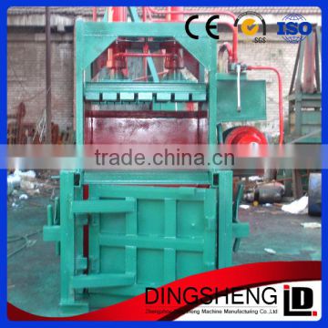 cheap price used clothes baling machine