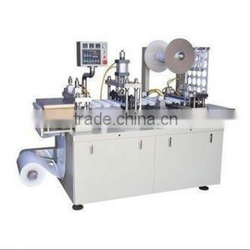 Popular Sellinng in High Speed Lid Making Machine for Coffee and Tea Paper Cups