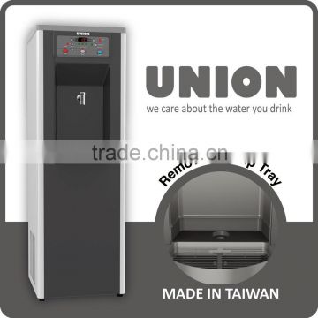 UO-998AG-R1 Floor Standing Computerized Water Dispenser