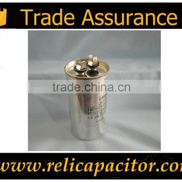 2015 trade assurance Polypropylene film capacitor