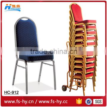HC-912 wholesale rental cheap price steel banquet chair for sale                        
                                                Quality Choice
                                                    Most Popular