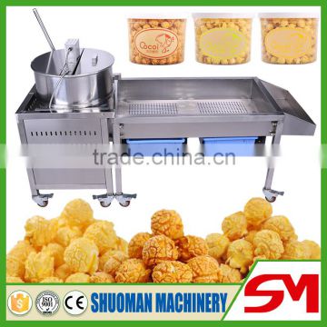 High quality food hygiene standards popcorn machines for sale