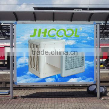 JH tech, JHS3 window air cooler, window mounted 3000cmh air cooler, ISO, OEM,