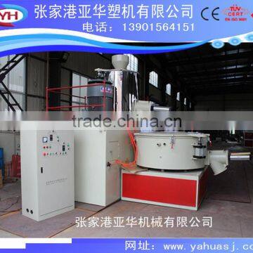 Plastic Mixer Unit/ High Speed Mixer/ Mixing Machine