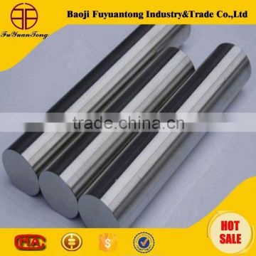 hot sales low price titanium bar/rod