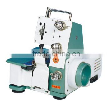 Overlock sewing machine FN2-7D with competitive price