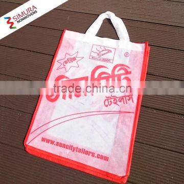 Reusable Shopping Bag with Non-Woven