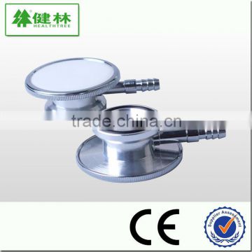 promotion price stethoscope wholesale price with CE FDA certification,medical equipments