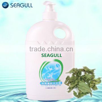 fragrance for shampoo&body wash, Perfume style