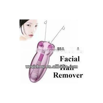 NEW Epil Remover