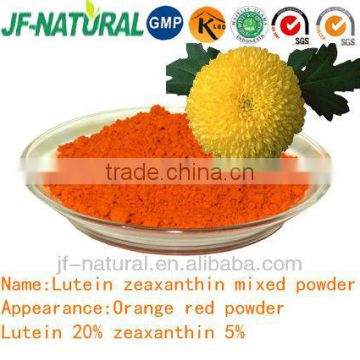 Marigold flower extract Lutein 20% zeaxanthin 5% powder