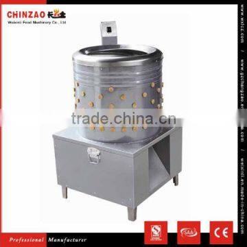 high quality chicken plucking machine/chicken plucker/poultry plucker