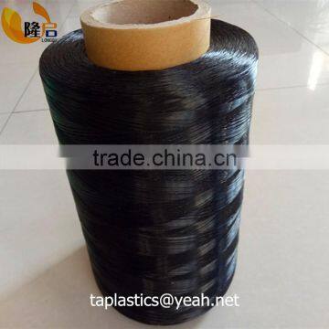 LC payment HDPE monofilament yarns