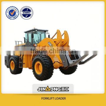 Marble mining 5ton front end loader low price JGM761FT21 for sale