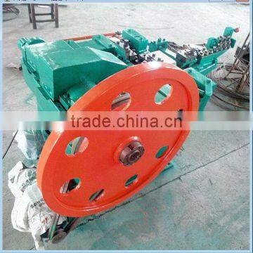 maker of cement iron nail producing machine