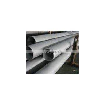 seamless steel pipe