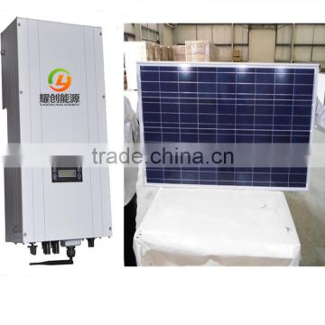 2016 Hot Selling 5KW Grid Tie Solar System For Small Home Use