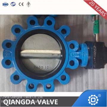 Rubber centric lined wafer type butterfly valve