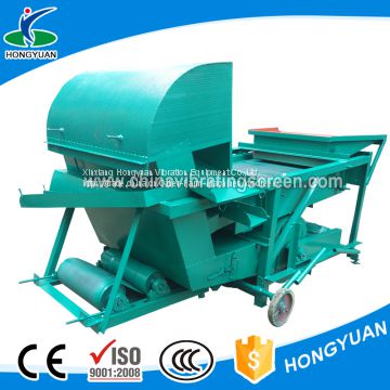 Using grain coffee beans cleaner manufacturing machines