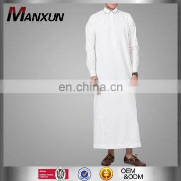 New Style 2016 Muslim Clothing Arab Thobe Thawb Robe Abaya Cotton Fabric Thobe / Thawb Clothing Type And Men GenderJubah Abaya